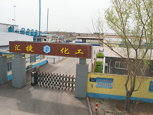 factory building distant view