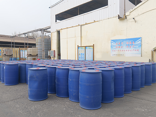 a corner of the factory area