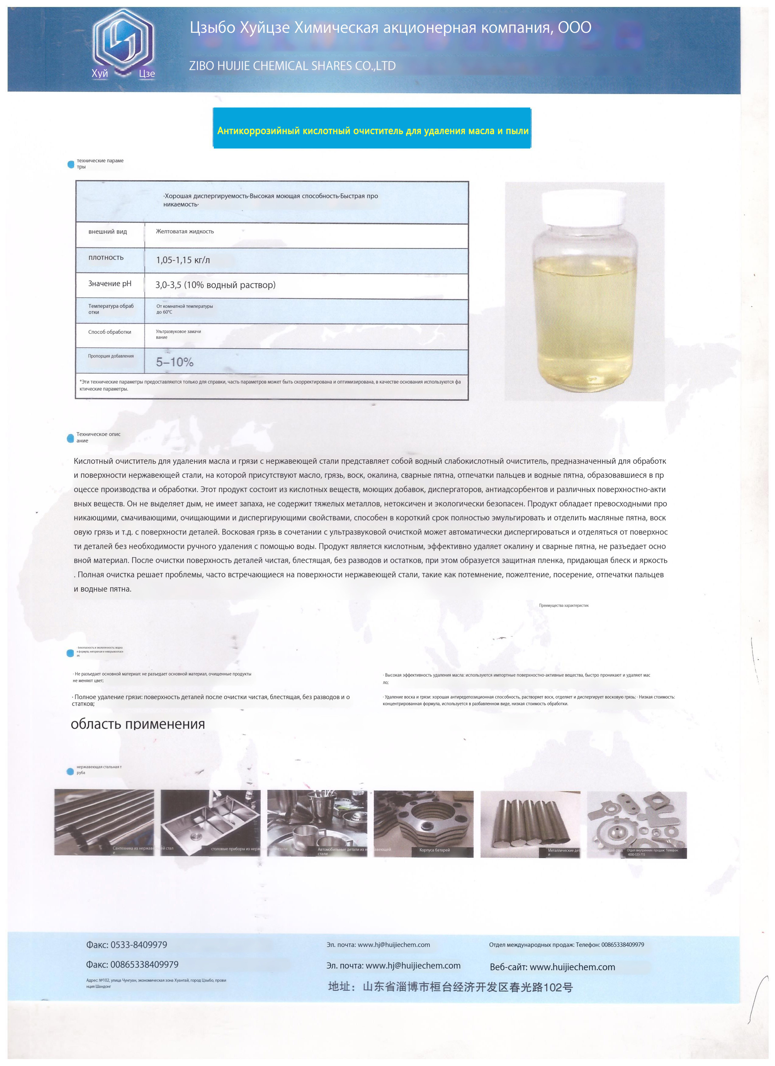 未标题-2342344-恢复的