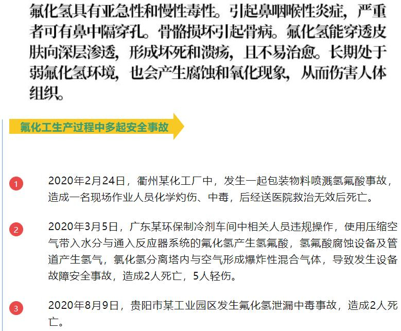 20230617160232153215