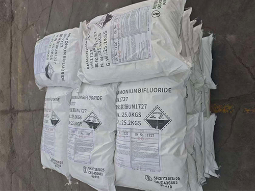 Ammonium Bifluoride