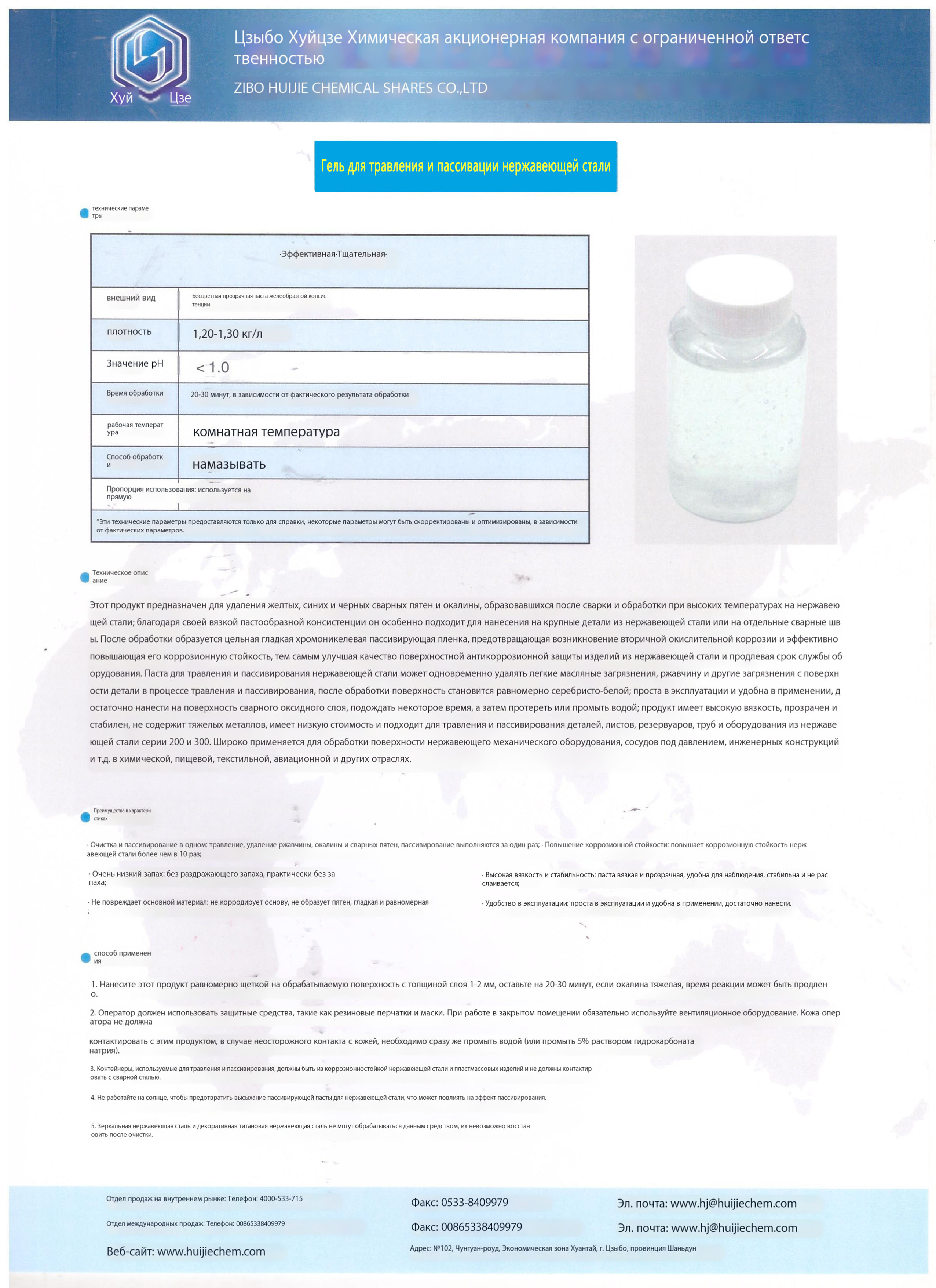 未标题-234344-恢复的