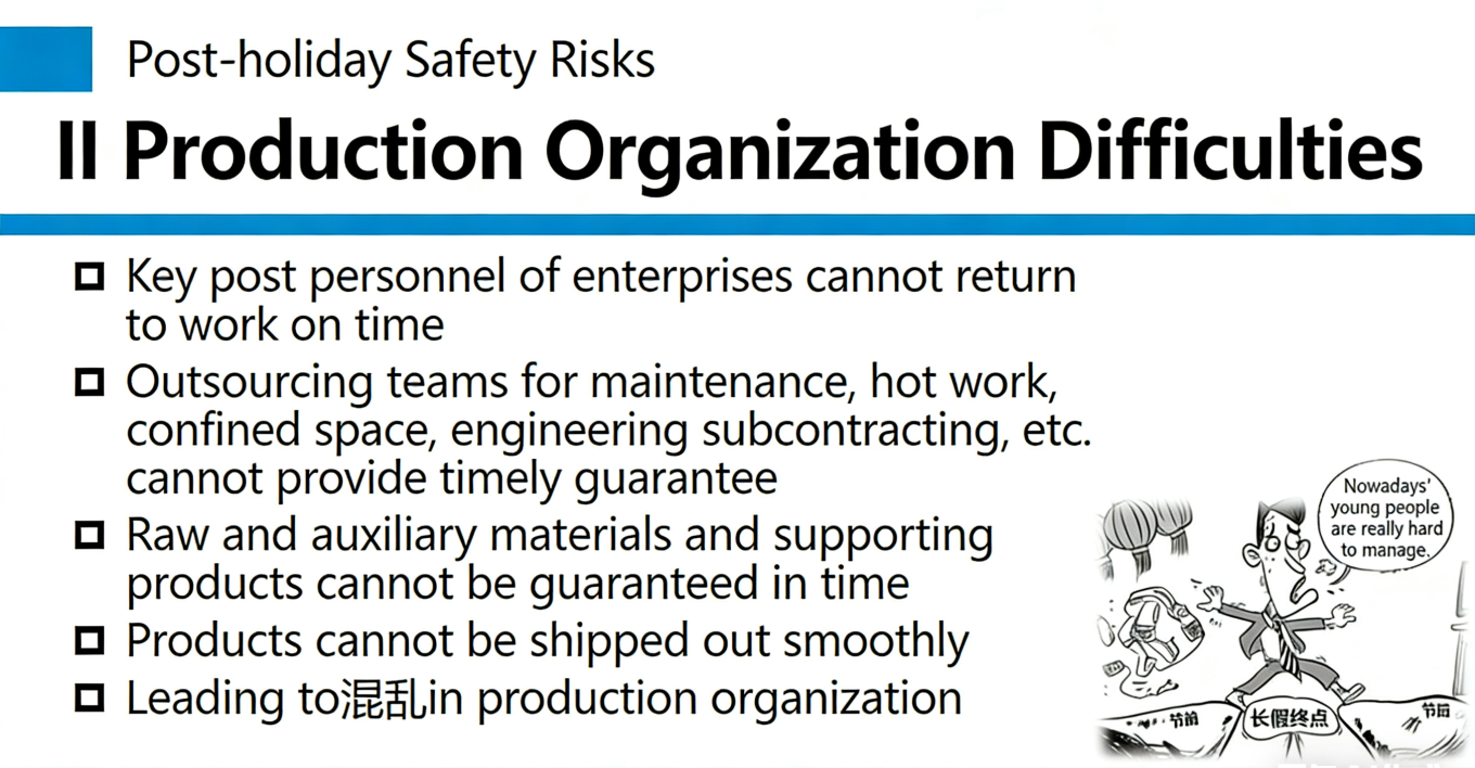 微信图片_20260226112908