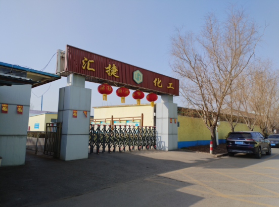 微信图片_20260224105031