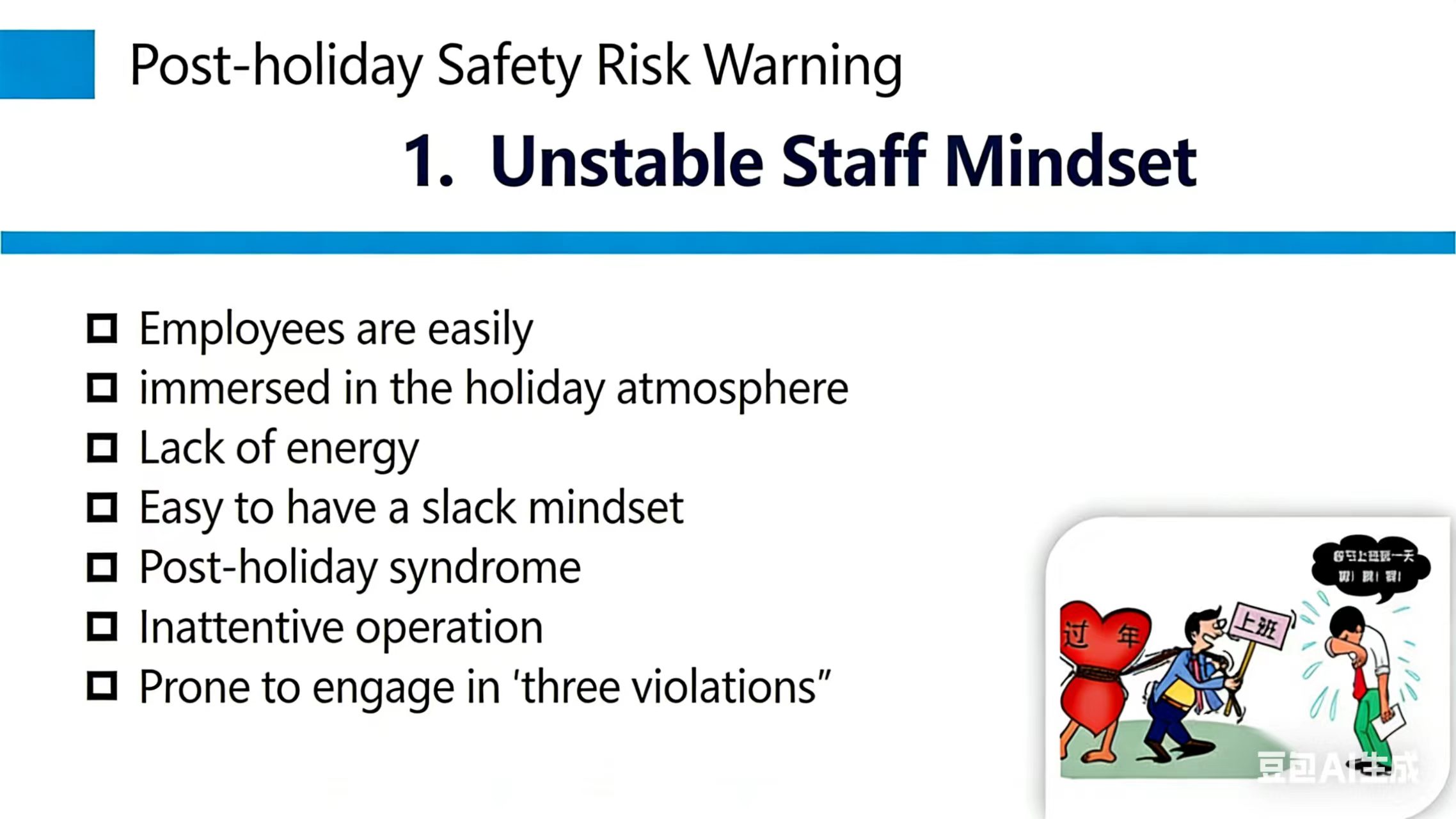 微信图片_20260226112601